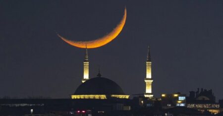 Eid ar MOon