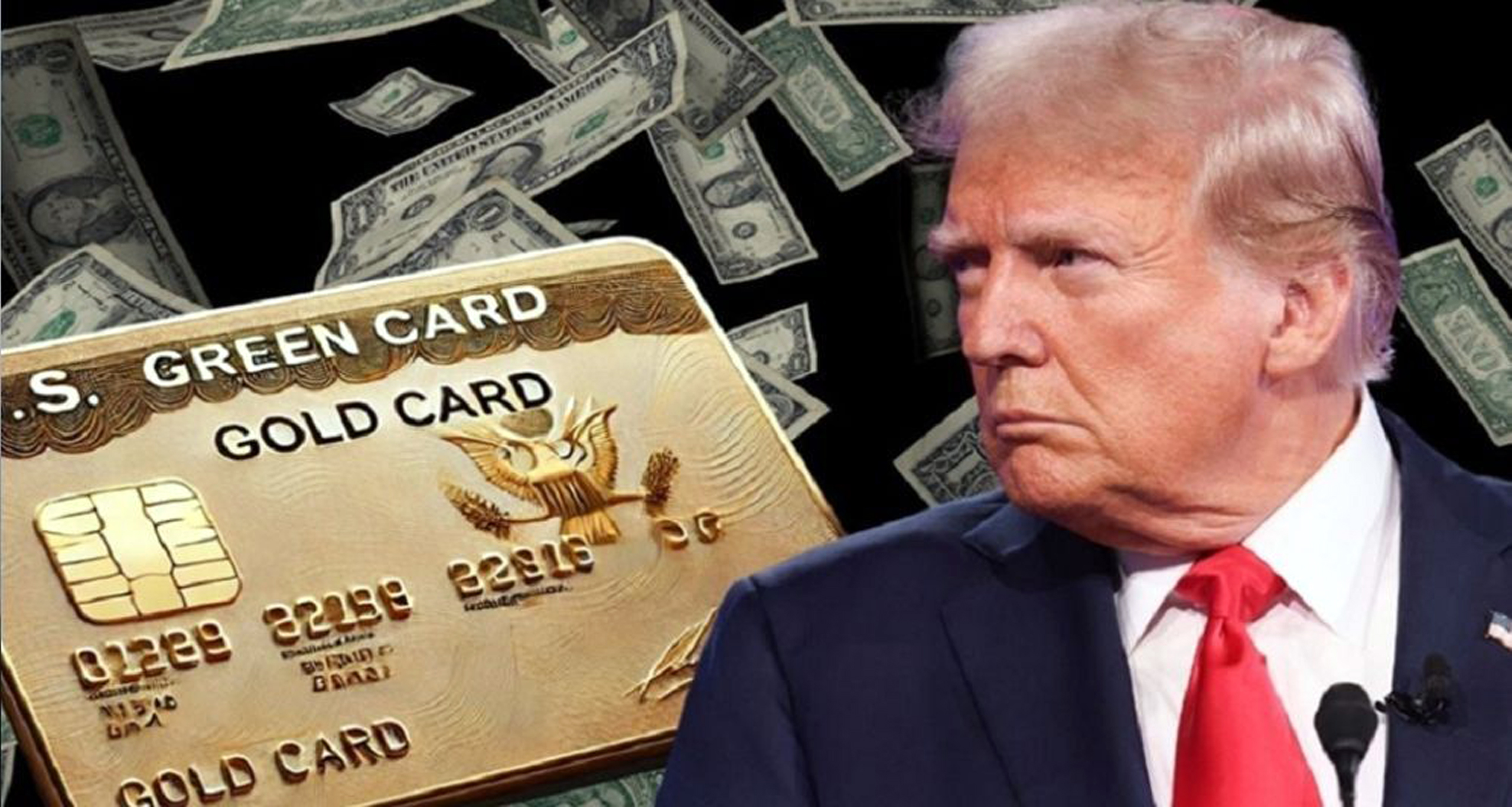 ট্রাম্প