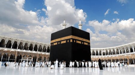 Hajj