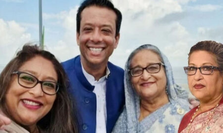শেখ হাসিনা পরিবারের ৩১ অ্যাকাউন্টের ৩৯৪ কোটি টাকা অবরুদ্ধের আদেশ Hasina