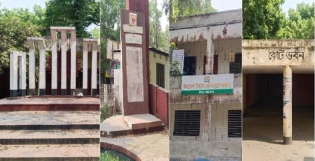 স্বাধীনতা দিবসে সরকারি অফিসে জাতীয় পতাকা উত্তোলনে অনীহা! Manikganj