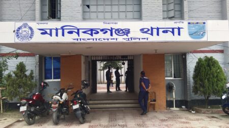 Manikganj