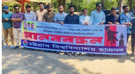 নিউজ