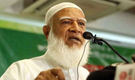 Jamaat Amir