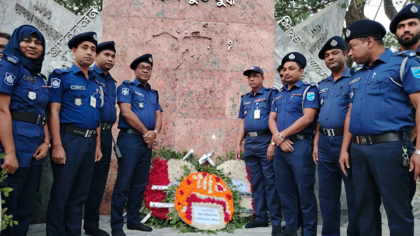 Kaliganj-Gazipur (4)