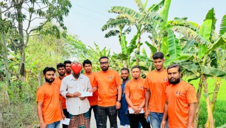 দক্ষিণবাগ প্রবাসী