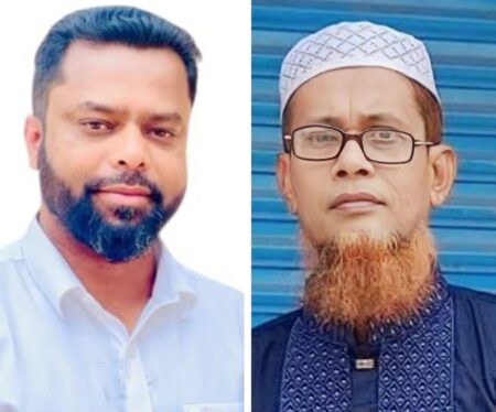 Kaligonj-Gazipur-Formation of new committee of Class IV Government Employees Assoc