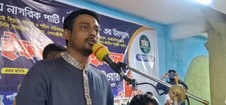 নির্বাচন