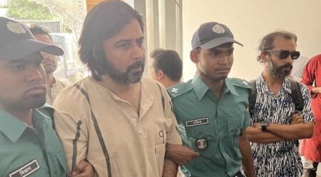 আফরান নিশো