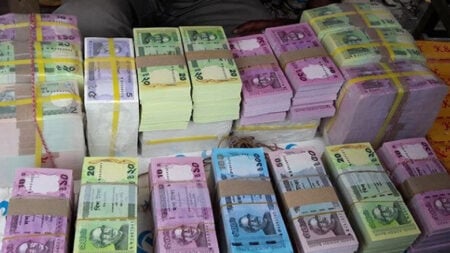 নতুন নোট