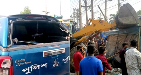 মহাসড়কের অবৈধ স্থাপনা উচ্ছেদ অভিযানে পুলিশের ওপর হামলা Road