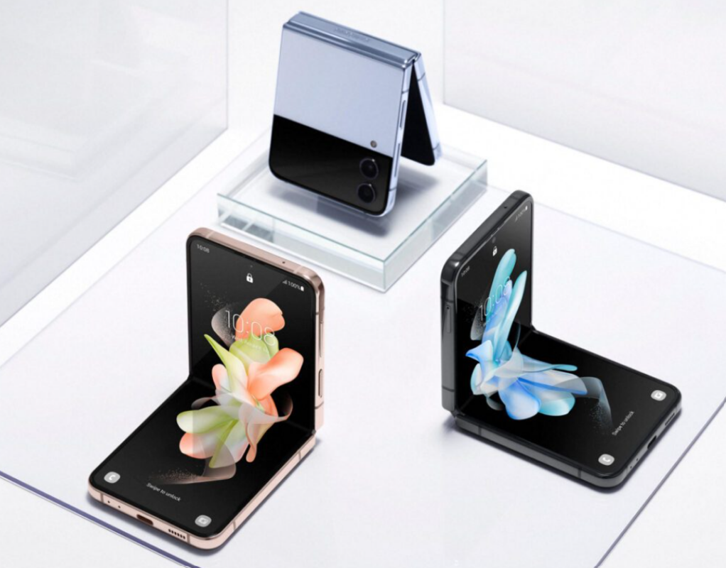 Samsung Galaxy Z Flip 4 Price in Bangladesh & India 