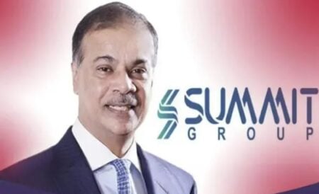 সামিট গ্রুপের ৫৪ কাঠা জমি জব্দের আদেশ Summit