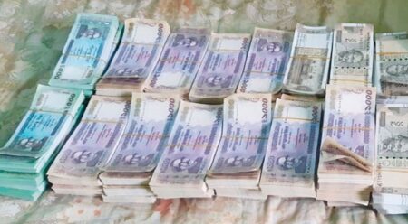 ঈদের আগে জাল নোটের ছড়াছড়ি, চেনার উপায় Taka