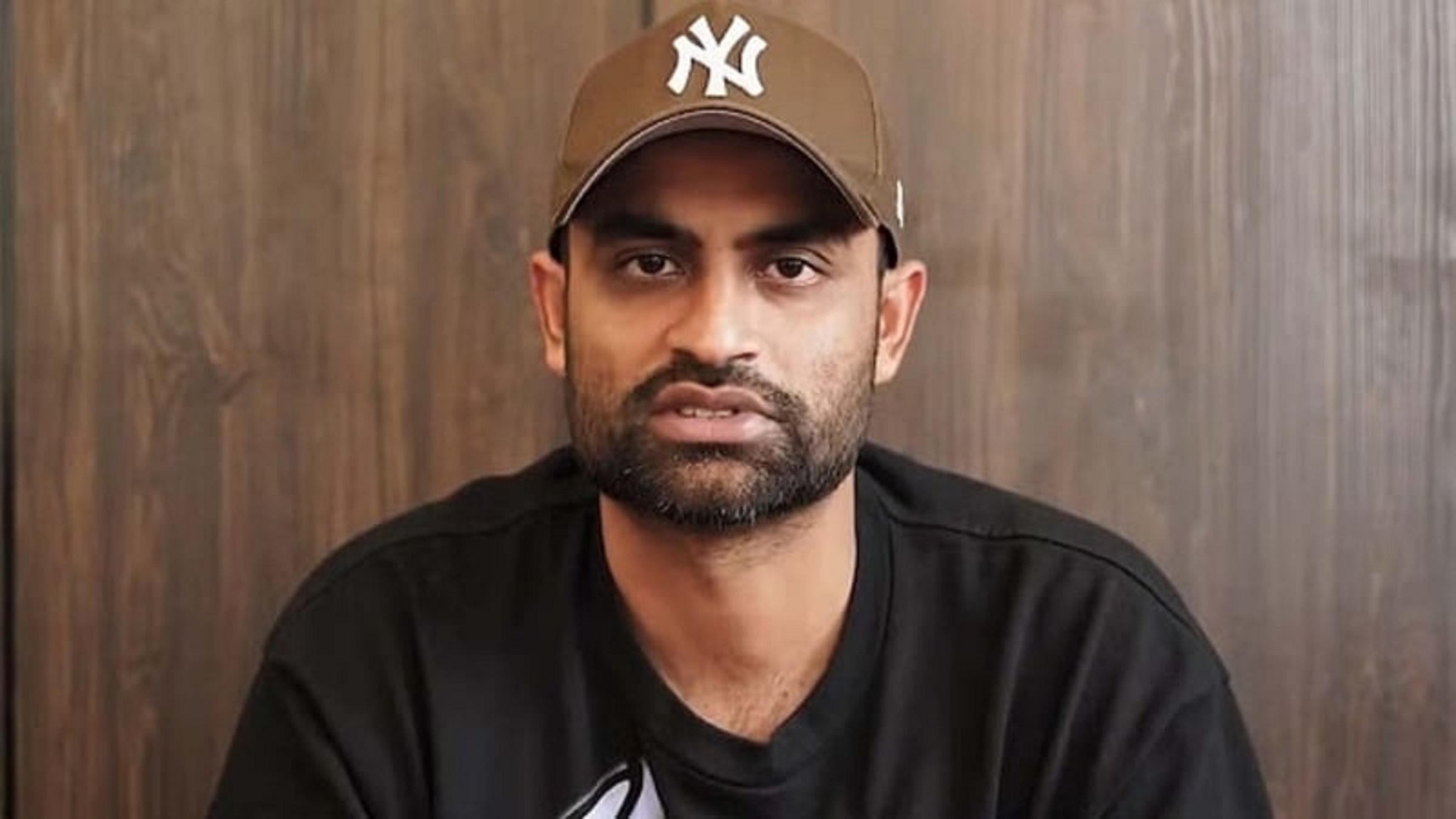 Tamim