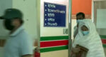 Tamim