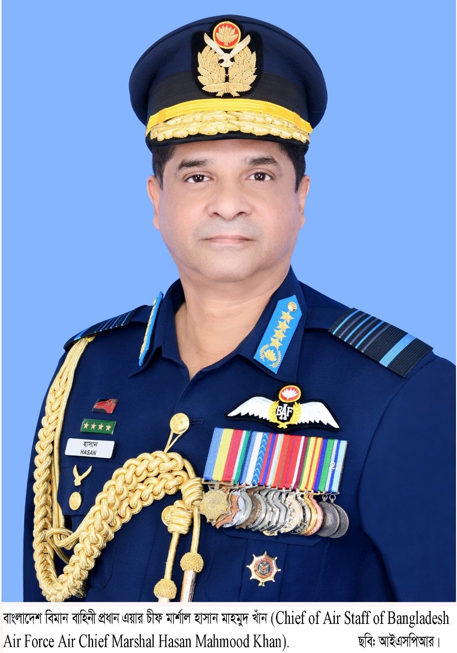 বিমান বাহিনী প্রধান
