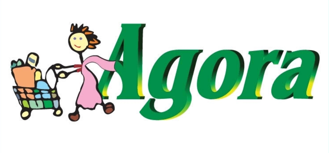 আগোরা লিমিটেড