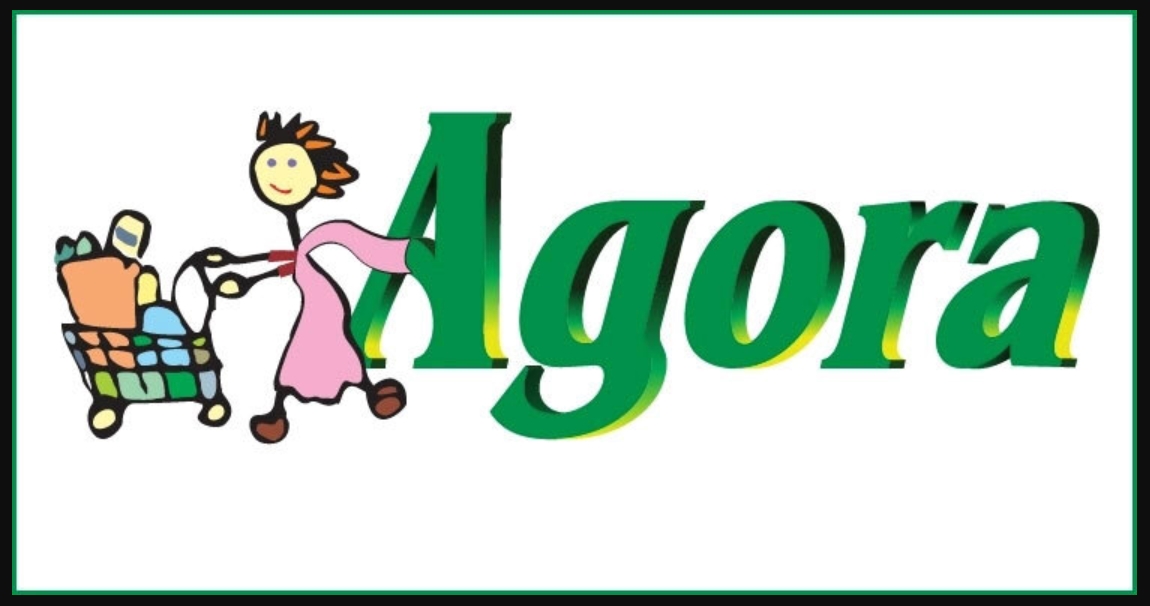 ‘ইনচার্জ’ নিয়োগ