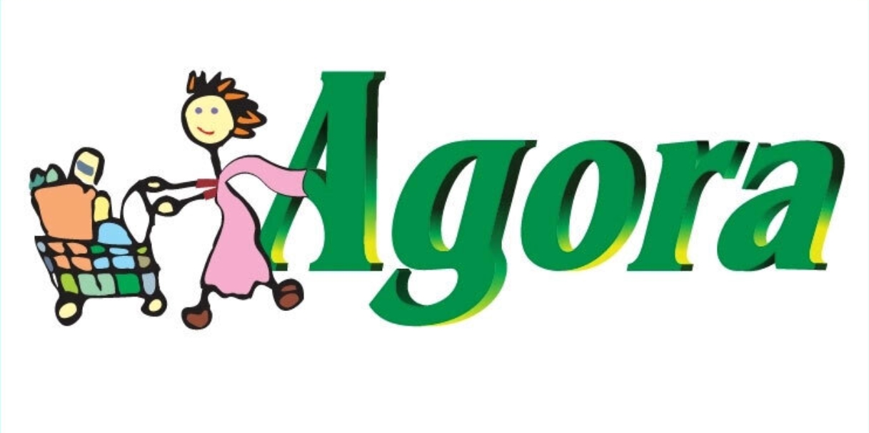 আগোরা লিমিটেড