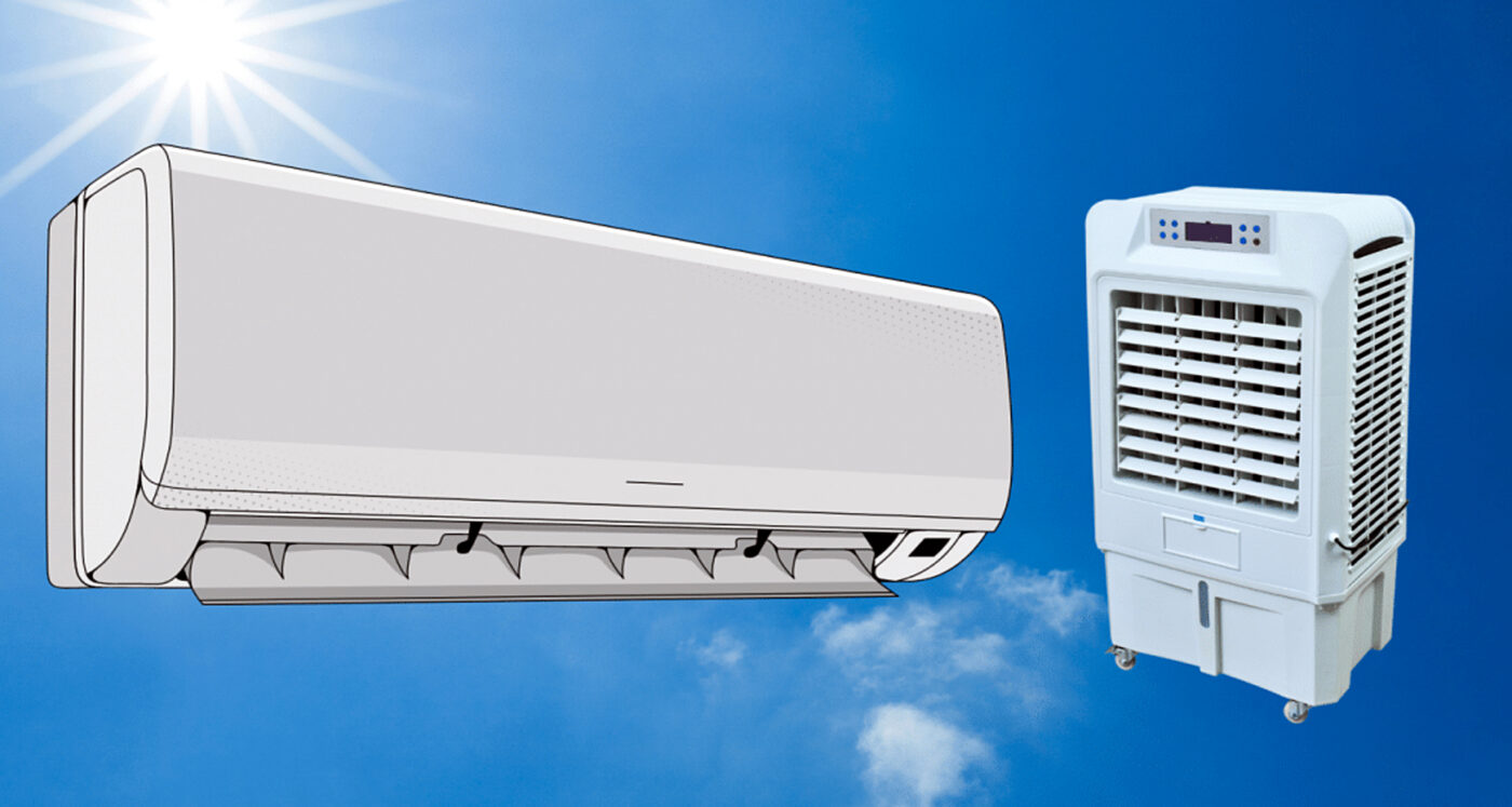 air-cooler-vs-air-conditioner