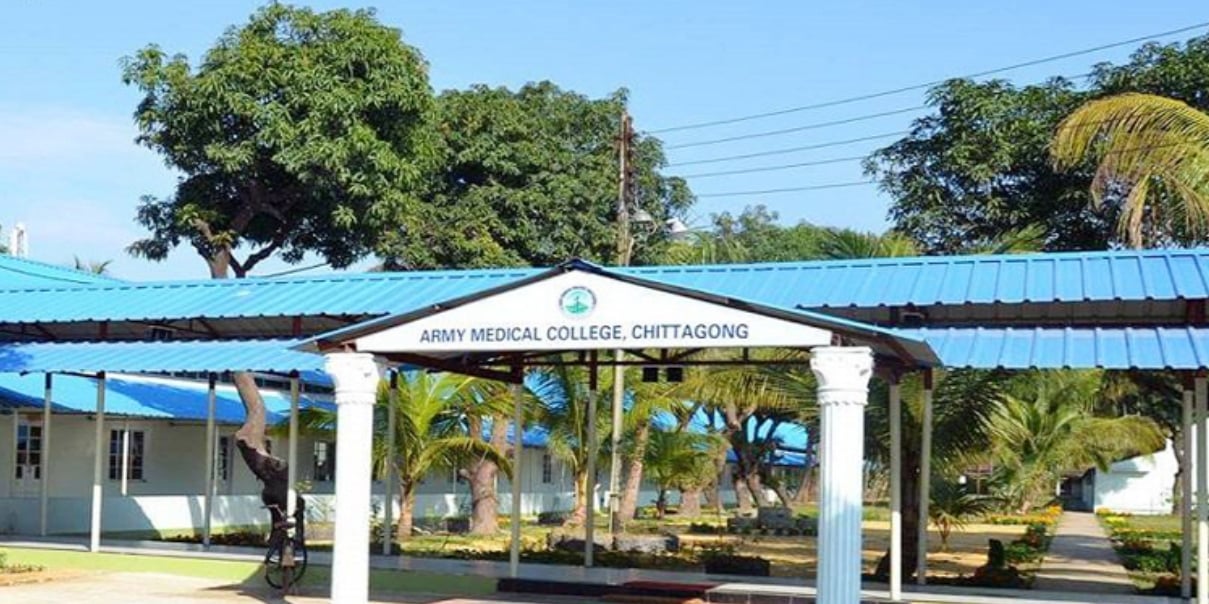 ২৪ জনকে নিয়োগ