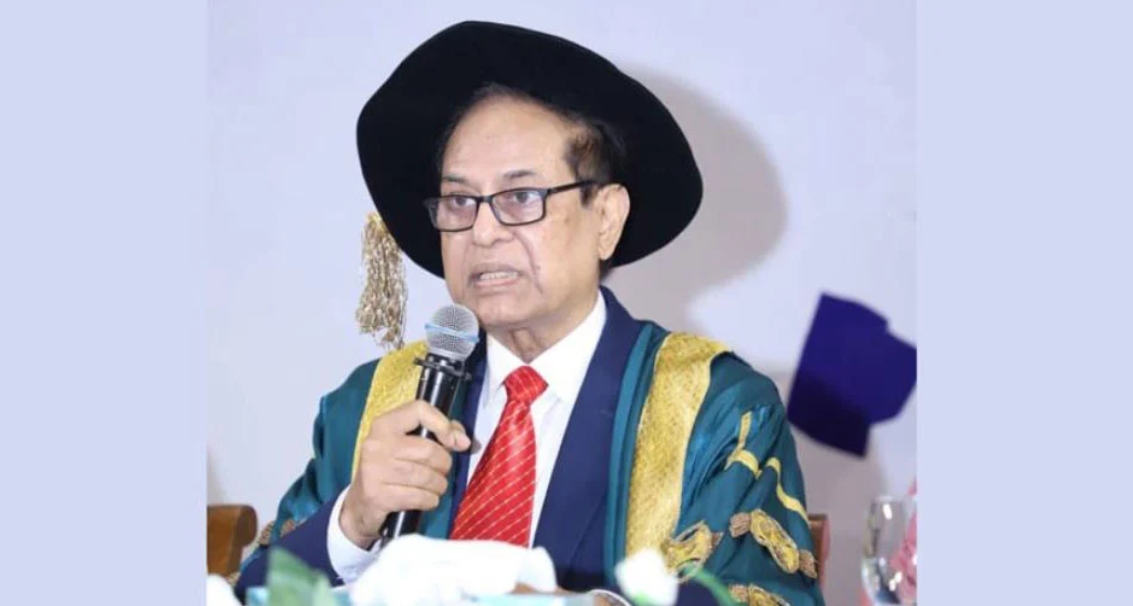 আমিনুল ইসলাম