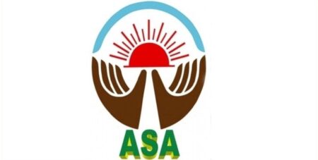 'ইঞ্জিনিয়ার' পদে নিয়োগ