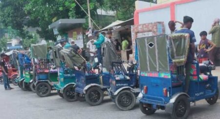 অটোরিকশা