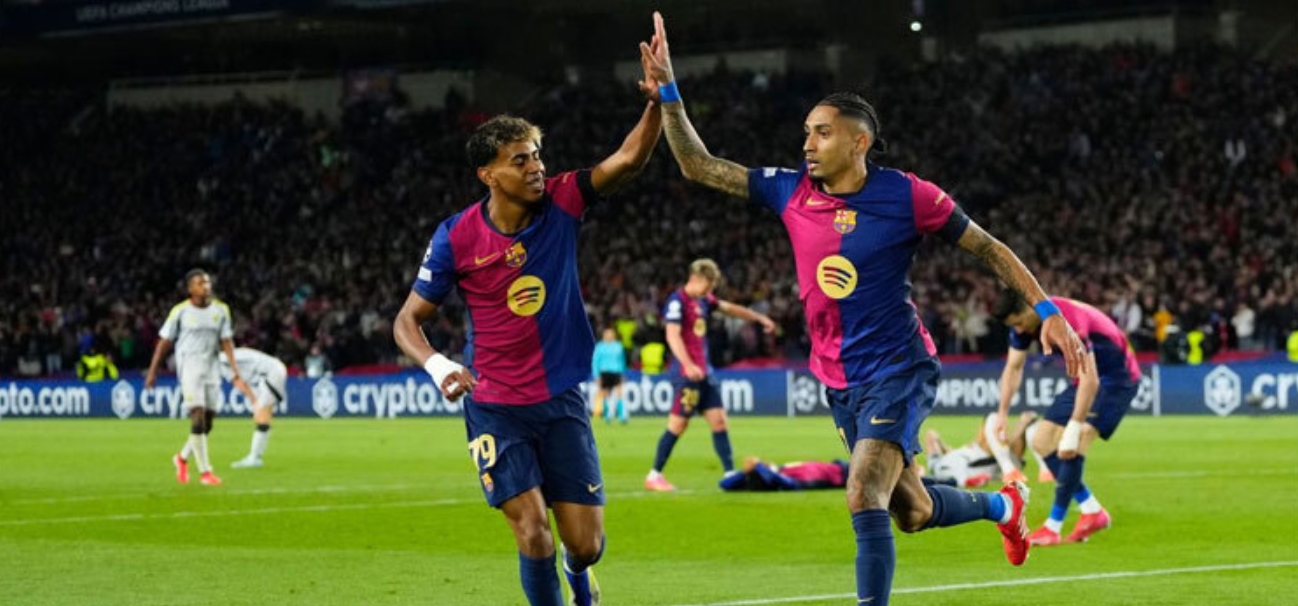 রাফিনহার