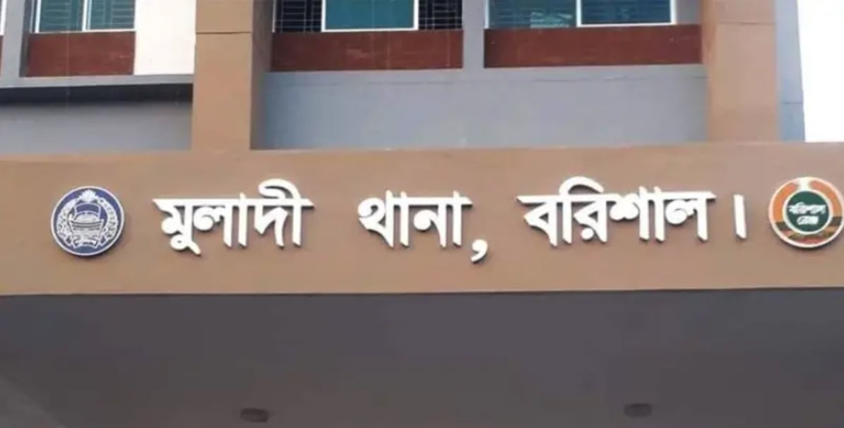 প্রতিবন্ধী তরুণীকে ধর্ষণ