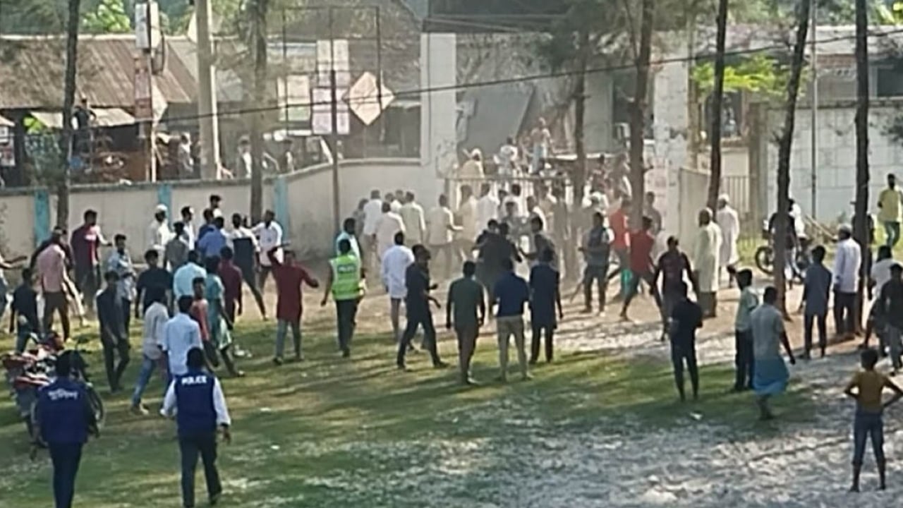 লক্ষ্মীপুর