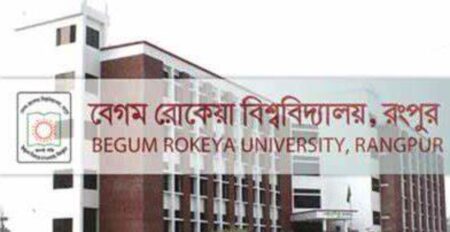 সবাইকে নিয়ে ইফতার