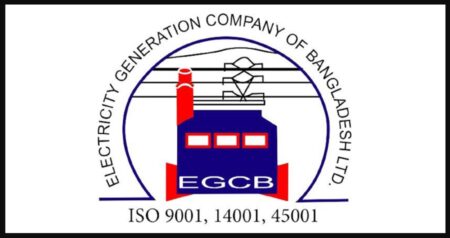 ‘ম্যানেজিং ডিরেক্টর’ নিয়োগ দেবে ইজিসিবি, বেতন এক লাখ ৭৫ হাজার ‘ম্যানেজিং ডিরেক্টর’