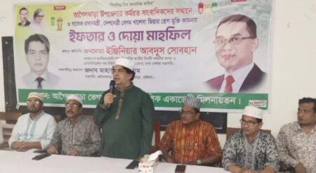 স্বাধীনতার ঘোষক