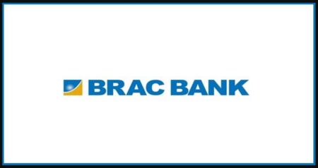 ব্র্যাক ব্যাংক