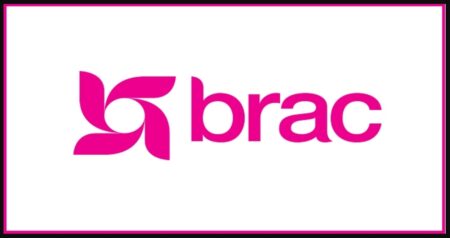 চাকরির সুযোগ