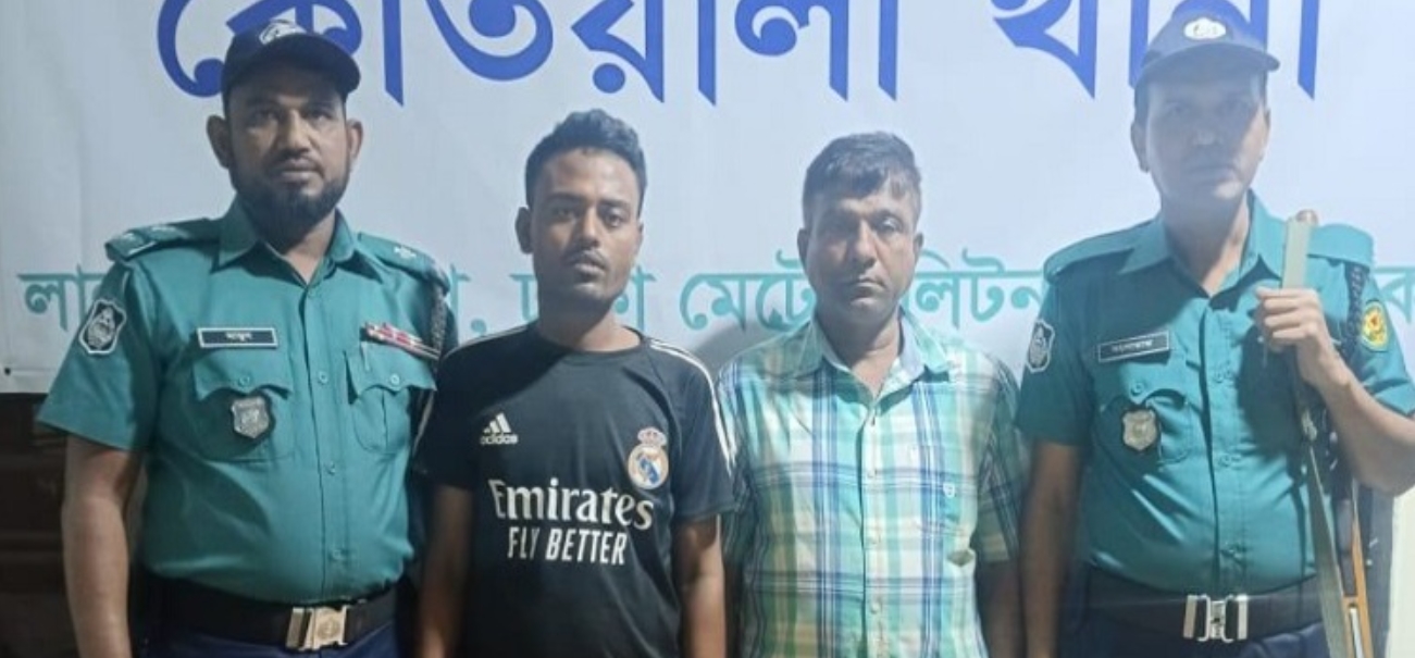চাঁদা