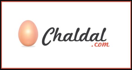 ‘সাপ্লায়ার’ নিয়োগ