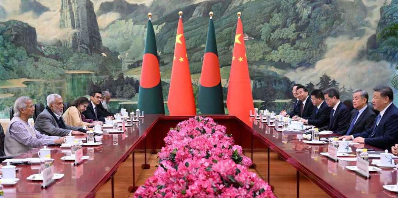 ইউনূস
