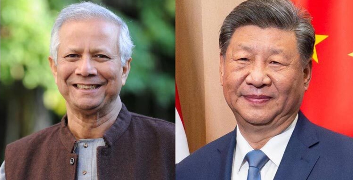 বৈঠক