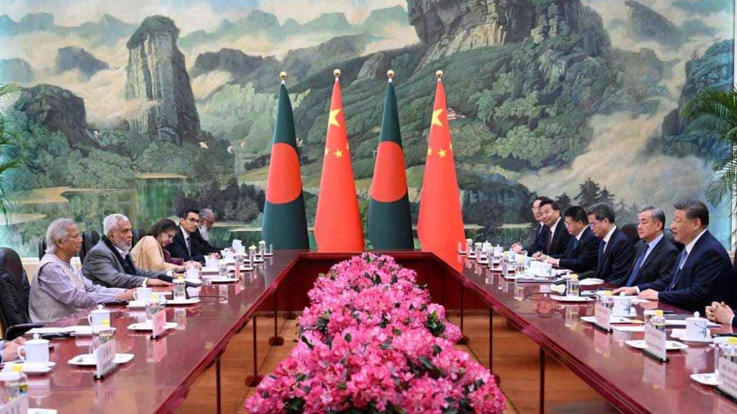 দ্বিপাক্ষিক বৈঠক