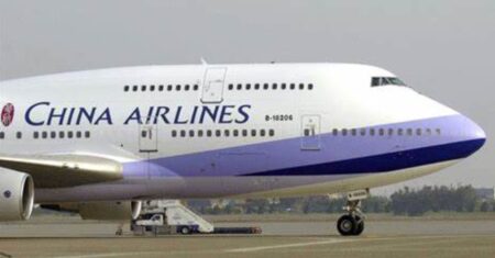 চট্টগ্রাম-কুনমিং ফ্লাইট চালু