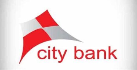সিটি ব্যাংক