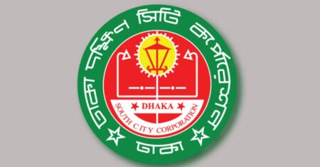 শহীদ আবরার ফাহাদ এভিনিউ