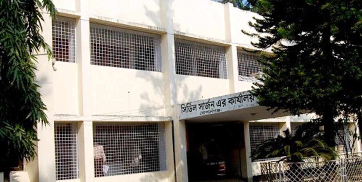 ৬৯ জনকে নিয়োগ