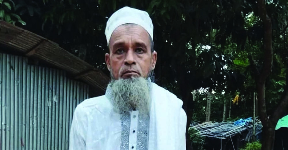 মৃত ব্যক্তির নামে মামলা