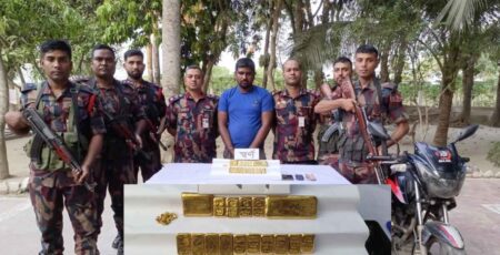 কারবারি আটক