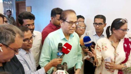 ড. এম আমিনুল ইসলাম