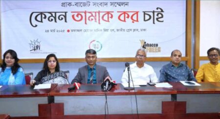 সিগারেটে মূল্যস্তর